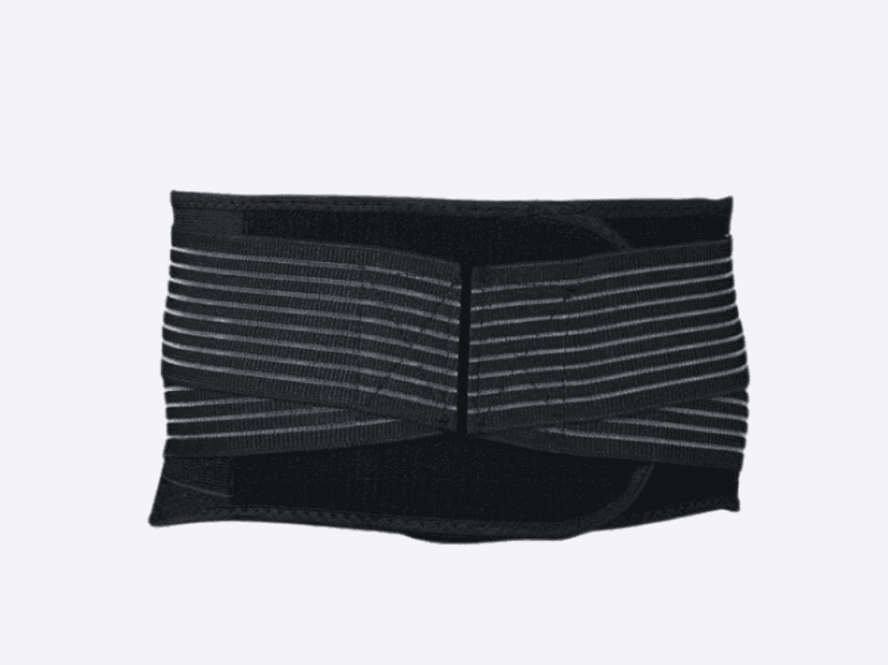 Incrediwear Back Brace